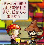 b0006484_20235312.gif
