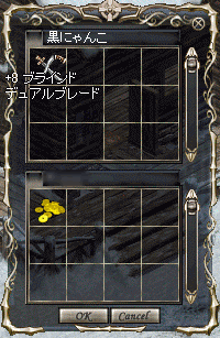b0052295_22222598.gif