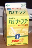 a0027598_2255031.jpg