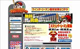 c0065509_3354946.jpg