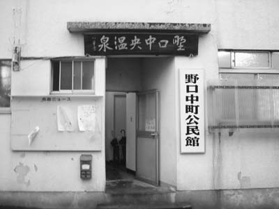 b0013735_0432543.jpg