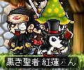 c0048047_1051034.jpg