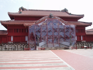 a0027720_303169.jpg