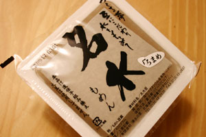 c0024729_22423284.jpg