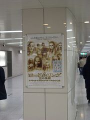 a0033234_0202236.jpg