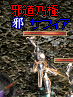 c0010386_0135139.gif