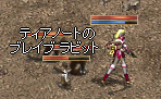 c0010386_0173475.gif