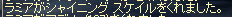 c0010386_017890.gif