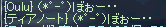 c0010386_01995.gif