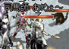 c0010386_0225191.gif