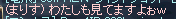 c0010386_0243393.gif