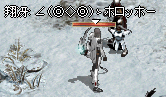 c0010386_0263285.gif
