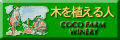 a0001187_23154799.gif