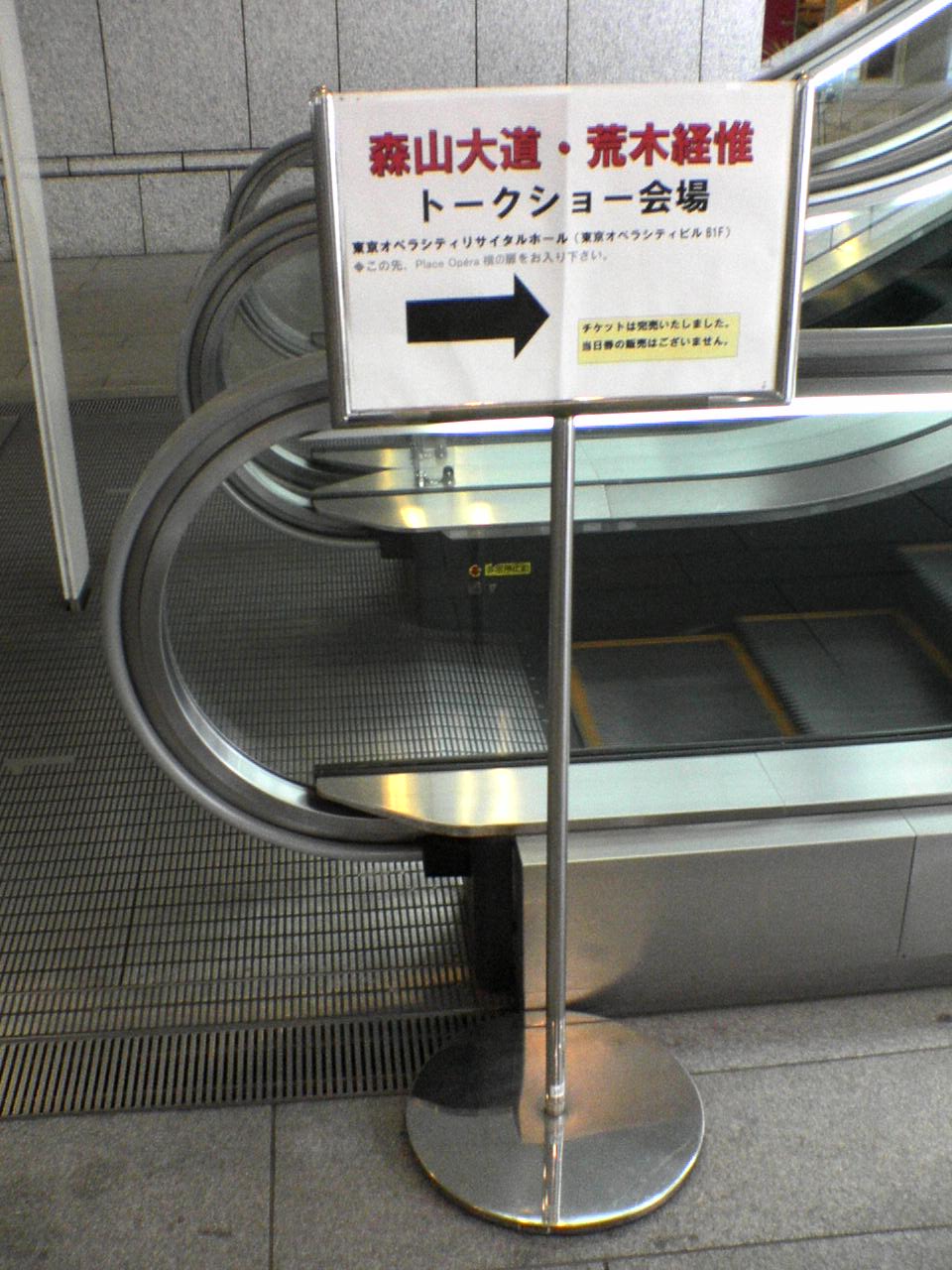 c0056315_21432654.jpg