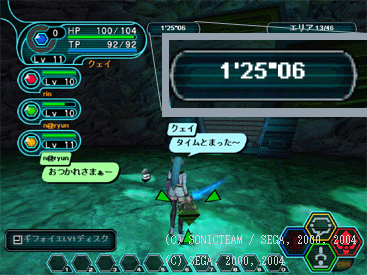 c0048625_1734295.gif