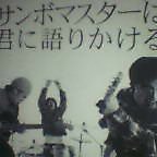 c0063632_0563648.jpg