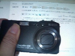 c0066942_355543.jpg