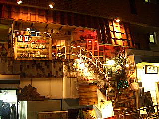 a0029362_824945.jpg