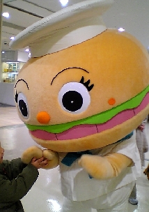 b0069075_2065739.jpg