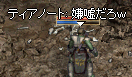 c0010386_12231790.gif