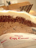 c0023789_2225201.jpg
