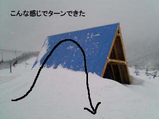 b0014001_20473515.jpg