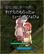 c0038729_12582832.jpg