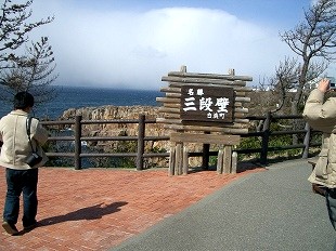 c0043751_1340144.jpg