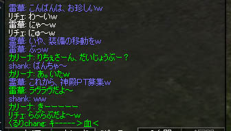 c0052058_2203658.jpg