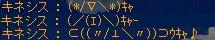 c0019284_14235028.jpg