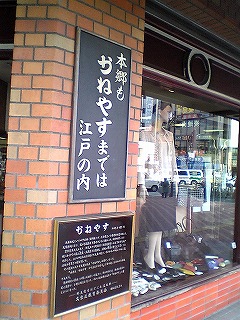 a0003079_2114530.jpg