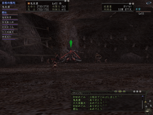c0068894_21254024.gif