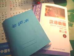 c0060603_23235580.jpg