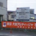 c0048011_18165132.jpg