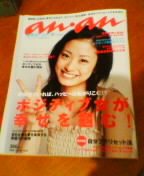 b0031019_0294589.jpg
