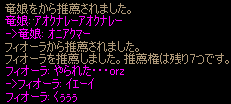 b0050155_17333874.gif