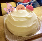 a0021670_23381141.jpg