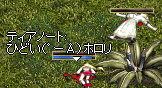 c0010386_184461.gif