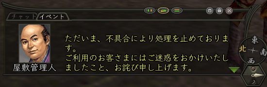 c0068894_2464799.gif