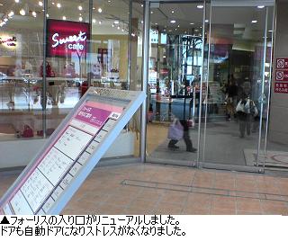 b0059410_12531463.jpg