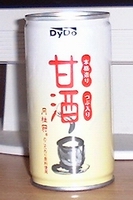 a0027598_22161796.jpg