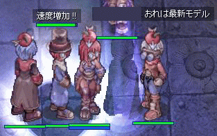 b0067770_15403825.gif