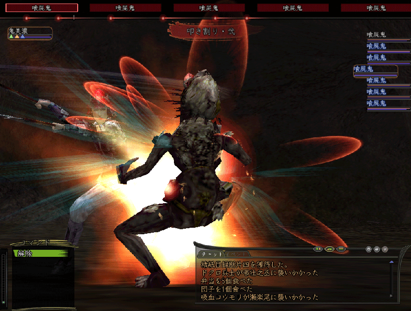 c0068894_035853.gif