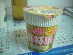 c0060603_221515.jpg