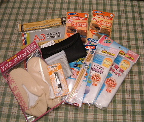 c0039813_21443035.jpg