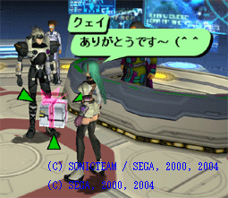 c0048625_2245294.gif