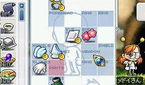 b0006484_203017.gif