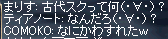 c0010386_844346.gif