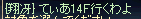 c0010386_8445589.gif