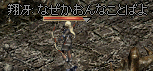 c0010386_8463752.gif